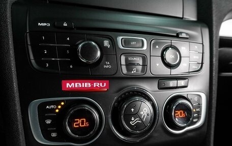 Citroen C4 II рестайлинг, 2013 год, 678 000 рублей, 12 фотография