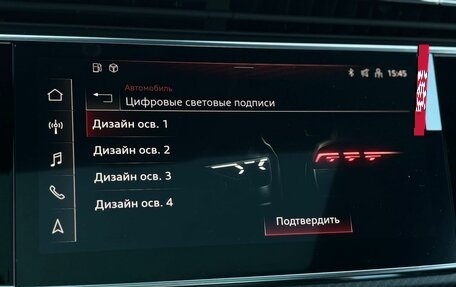 Audi Q8 I, 2025 год, 15 950 000 рублей, 28 фотография