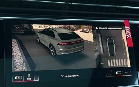Audi Q8 I, 2025 год, 15 950 000 рублей, 16 фотография