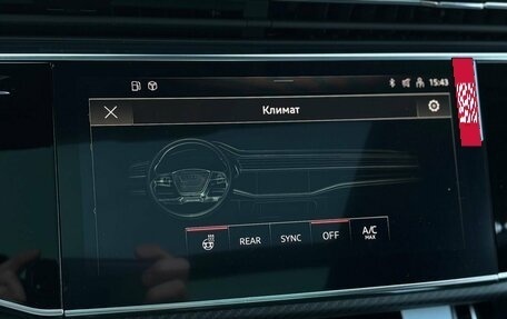 Audi Q8 I, 2025 год, 15 950 000 рублей, 30 фотография