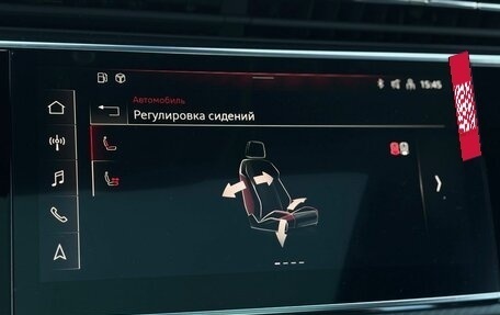 Audi Q8 I, 2025 год, 15 950 000 рублей, 33 фотография