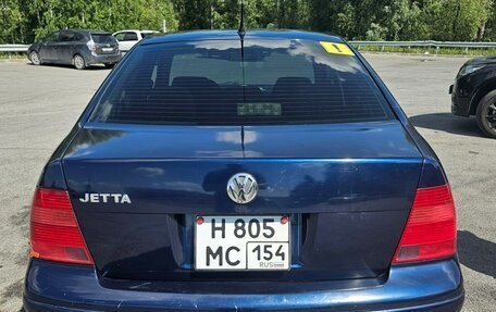 Volkswagen Jetta IV, 2003 год, 350 000 рублей, 5 фотография