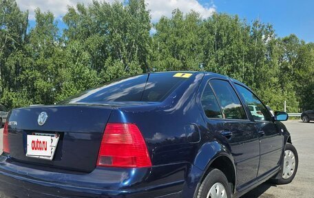 Volkswagen Jetta IV, 2003 год, 350 000 рублей, 6 фотография