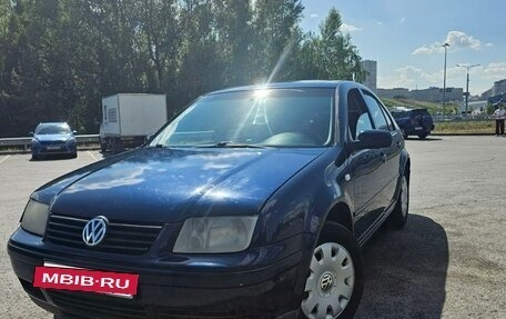 Volkswagen Jetta IV, 2003 год, 350 000 рублей, 2 фотография