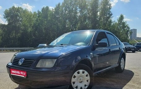 Volkswagen Jetta IV, 2003 год, 350 000 рублей, 1 фотография