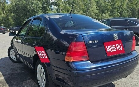 Volkswagen Jetta IV, 2003 год, 350 000 рублей, 7 фотография