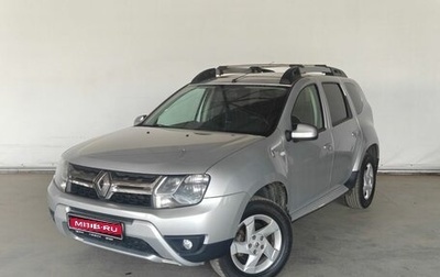 Renault Duster I рестайлинг, 2018 год, 1 480 000 рублей, 1 фотография