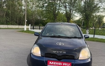 Toyota Vitz, 2001 год, 380 000 рублей, 1 фотография