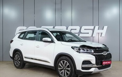 Chery Tiggo 8 I, 2020 год, 1 679 000 рублей, 1 фотография