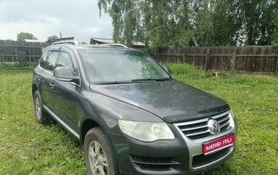 Volkswagen Touareg III, 2007 год, 1 000 000 рублей, 1 фотография
