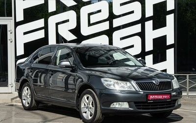 Skoda Octavia, 2012 год, 799 000 рублей, 1 фотография