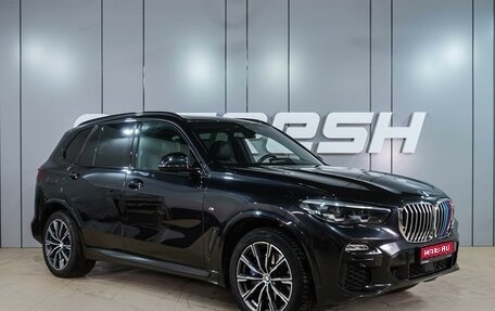 BMW X5, 2021 год, 6 789 000 рублей, 1 фотография