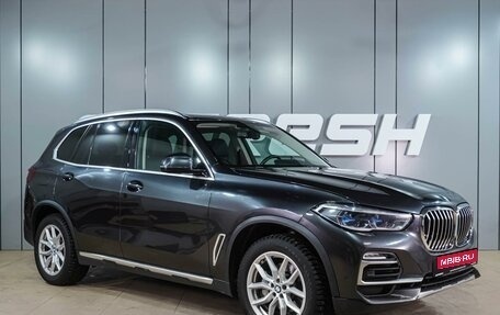 BMW X5, 2020 год, 7 419 000 рублей, 1 фотография