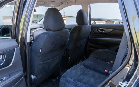 Nissan X-Trail, 2016 год, 1 677 000 рублей, 11 фотография