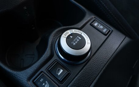Nissan X-Trail, 2016 год, 1 677 000 рублей, 18 фотография