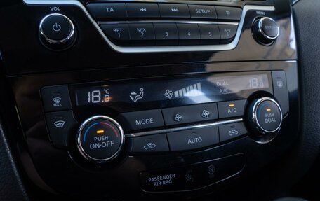 Nissan X-Trail, 2016 год, 1 677 000 рублей, 16 фотография