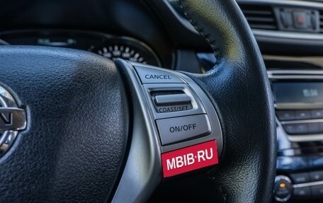 Nissan X-Trail, 2016 год, 1 677 000 рублей, 13 фотография