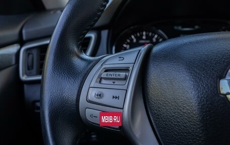 Nissan X-Trail, 2016 год, 1 677 000 рублей, 12 фотография