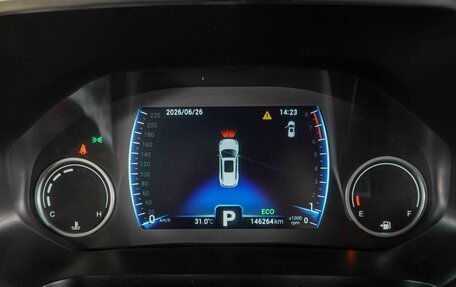 Chery Tiggo 8 I, 2020 год, 1 679 000 рублей, 26 фотография