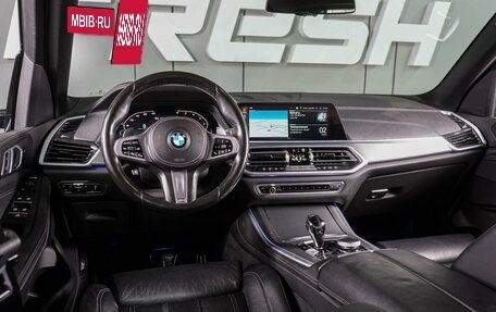 BMW X5, 2021 год, 6 789 000 рублей, 8 фотография