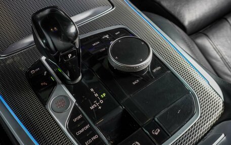 BMW X5, 2021 год, 6 789 000 рублей, 25 фотография