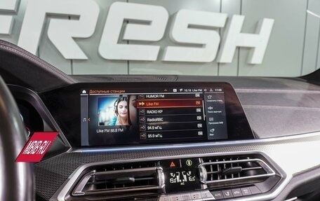 BMW X5, 2021 год, 6 789 000 рублей, 17 фотография