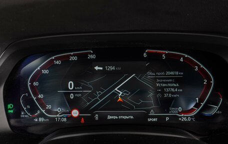 BMW X5, 2021 год, 6 789 000 рублей, 28 фотография