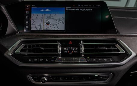 BMW X5, 2020 год, 7 419 000 рублей, 13 фотография