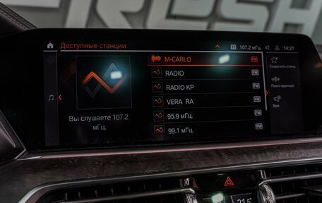 BMW X5, 2020 год, 7 419 000 рублей, 25 фотография