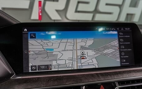 BMW X5, 2020 год, 7 419 000 рублей, 24 фотография