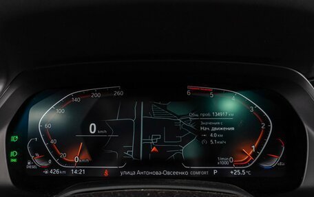 BMW X5, 2020 год, 7 419 000 рублей, 30 фотография