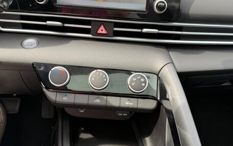 Hyundai Elantra, 2026 год, 1 740 000 рублей, 20 фотография