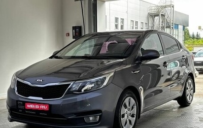 KIA Rio III рестайлинг, 2015 год, 999 000 рублей, 1 фотография