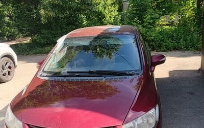 Honda Civic VIII, 2007 год, 355 000 рублей, 1 фотография