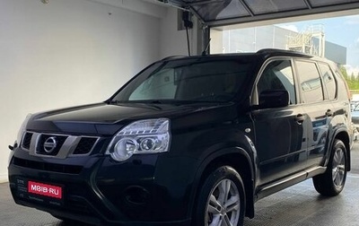 Nissan X-Trail, 2013 год, 1 400 000 рублей, 1 фотография