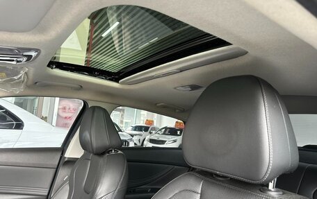 Hyundai Elantra, 2022 год, 1 230 000 рублей, 9 фотография