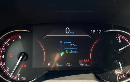 Toyota RAV4, 2020 год, 3 250 000 рублей, 16 фотография