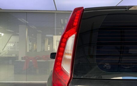 Nissan X-Trail, 2013 год, 1 400 000 рублей, 12 фотография