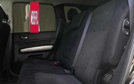 Nissan X-Trail, 2013 год, 1 400 000 рублей, 15 фотография