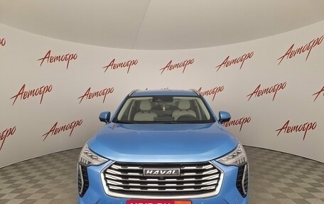 Haval Jolion, 2023 год, 1 950 000 рублей, 8 фотография