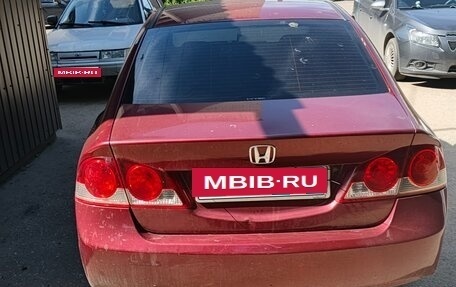 Honda Civic VIII, 2007 год, 355 000 рублей, 2 фотография