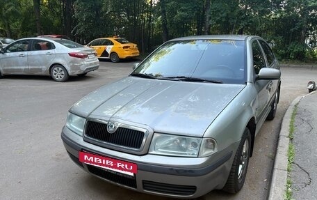 Skoda Octavia IV, 2008 год, 420 000 рублей, 7 фотография