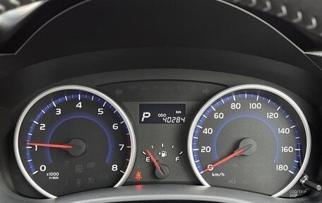 Toyota Wish II, 2017 год, 1 217 000 рублей, 4 фотография