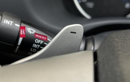 Toyota Wish II, 2017 год, 1 217 000 рублей, 10 фотография