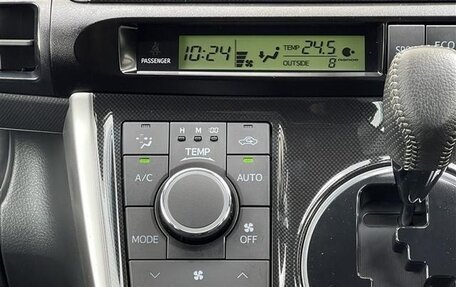 Toyota Wish II, 2017 год, 1 217 000 рублей, 12 фотография