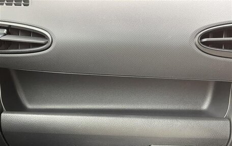 Toyota Wish II, 2017 год, 1 217 000 рублей, 21 фотография