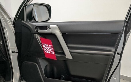 Toyota Land Cruiser Prado 150 рестайлинг 2, 2021 год, 6 990 000 рублей, 24 фотография