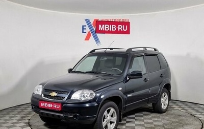 Chevrolet Niva I рестайлинг, 2015 год, 799 000 рублей, 1 фотография
