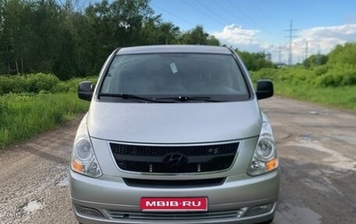 Hyundai Grand Starex Grand Starex I рестайлинг 2, 2010 год, 1 270 000 рублей, 1 фотография