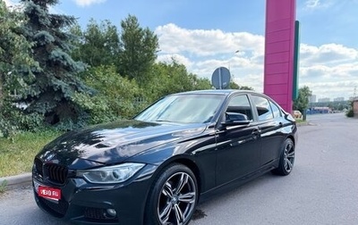 BMW 3 серия, 2014 год, 1 430 000 рублей, 1 фотография